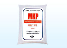 磷酸二氫鉀